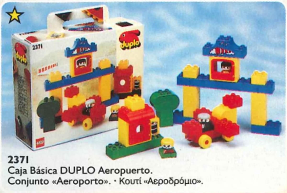 Flying School – widok główny
