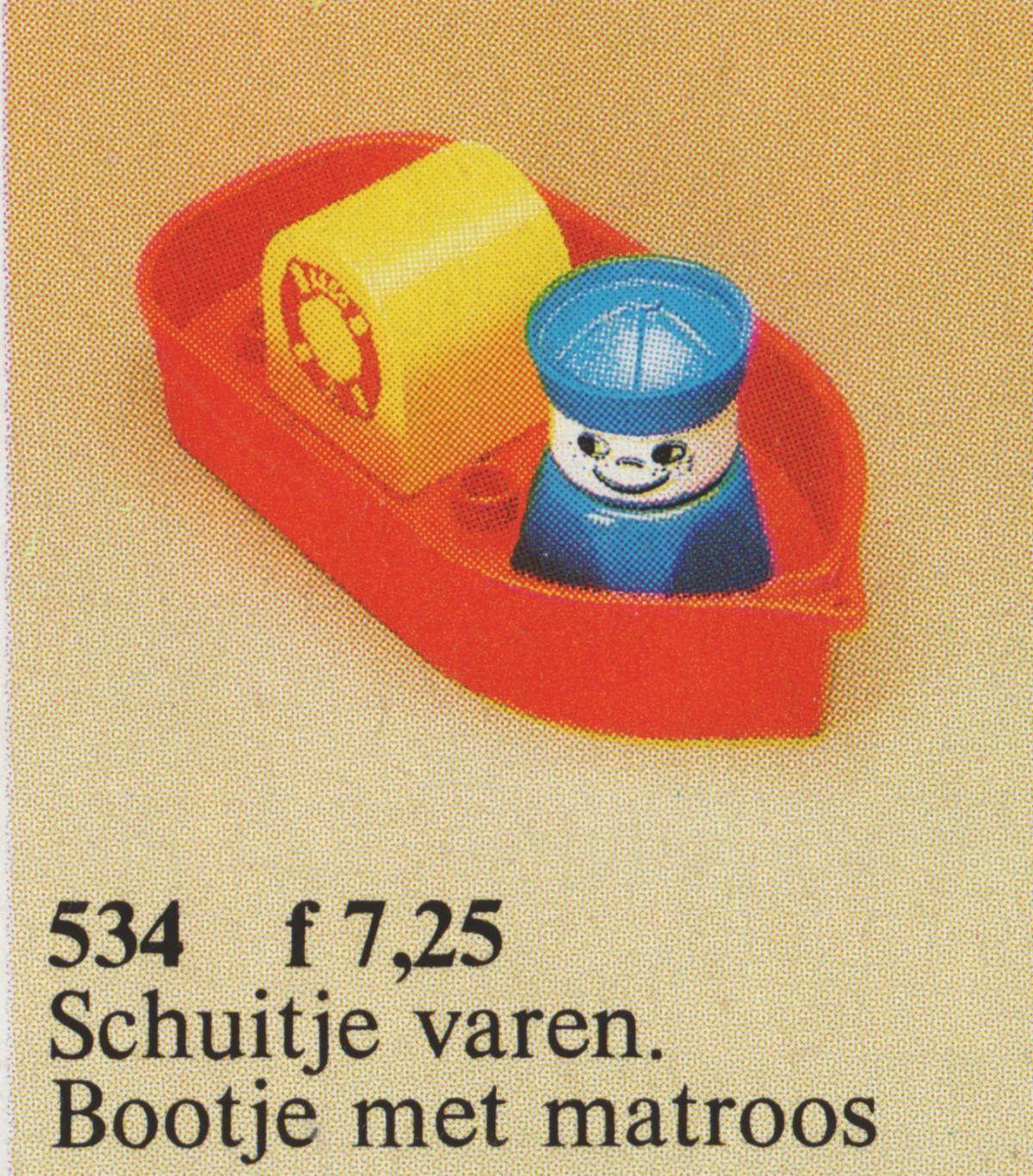 Bath-Toy Boat – widok główny