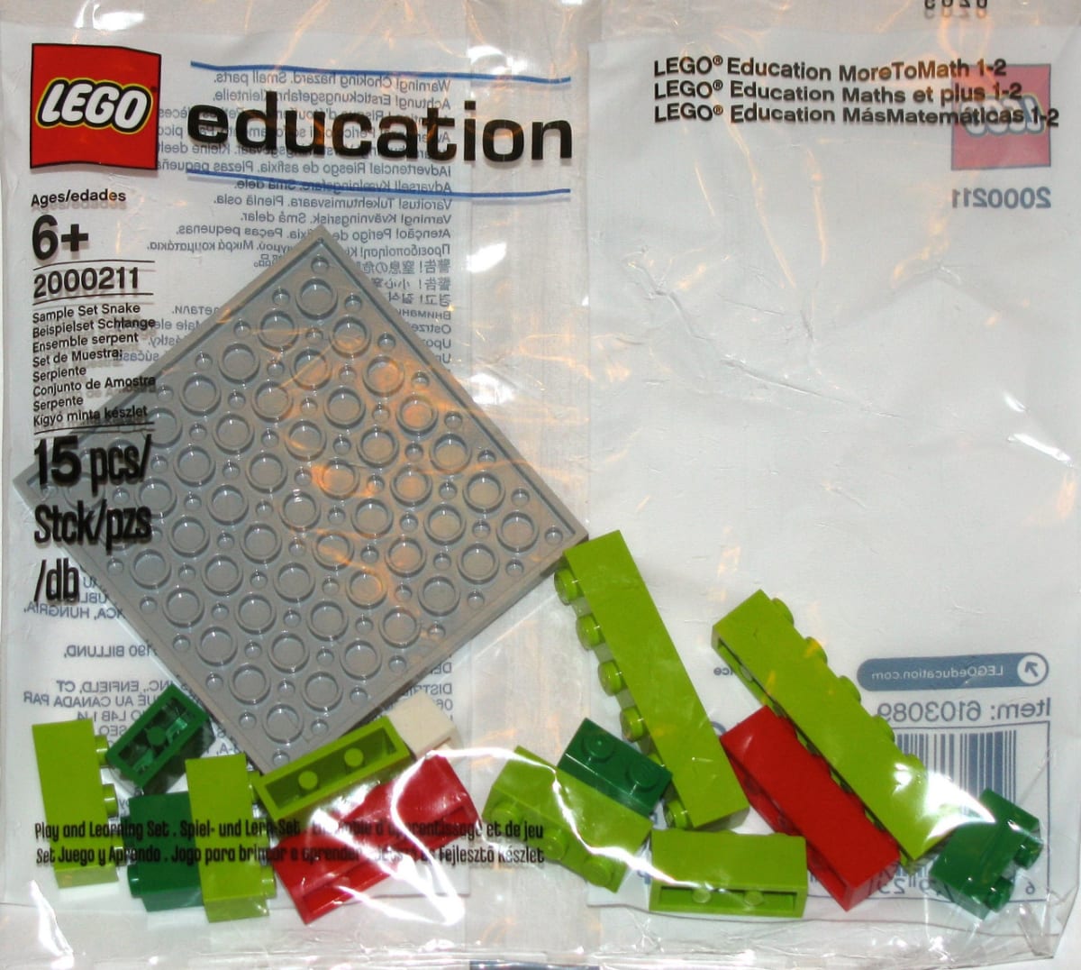 Sample Set Snake – widok główny