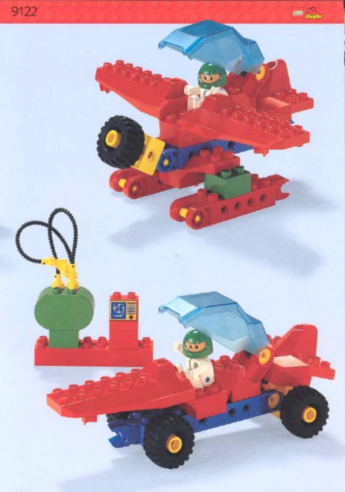 Vehicles – widok główny