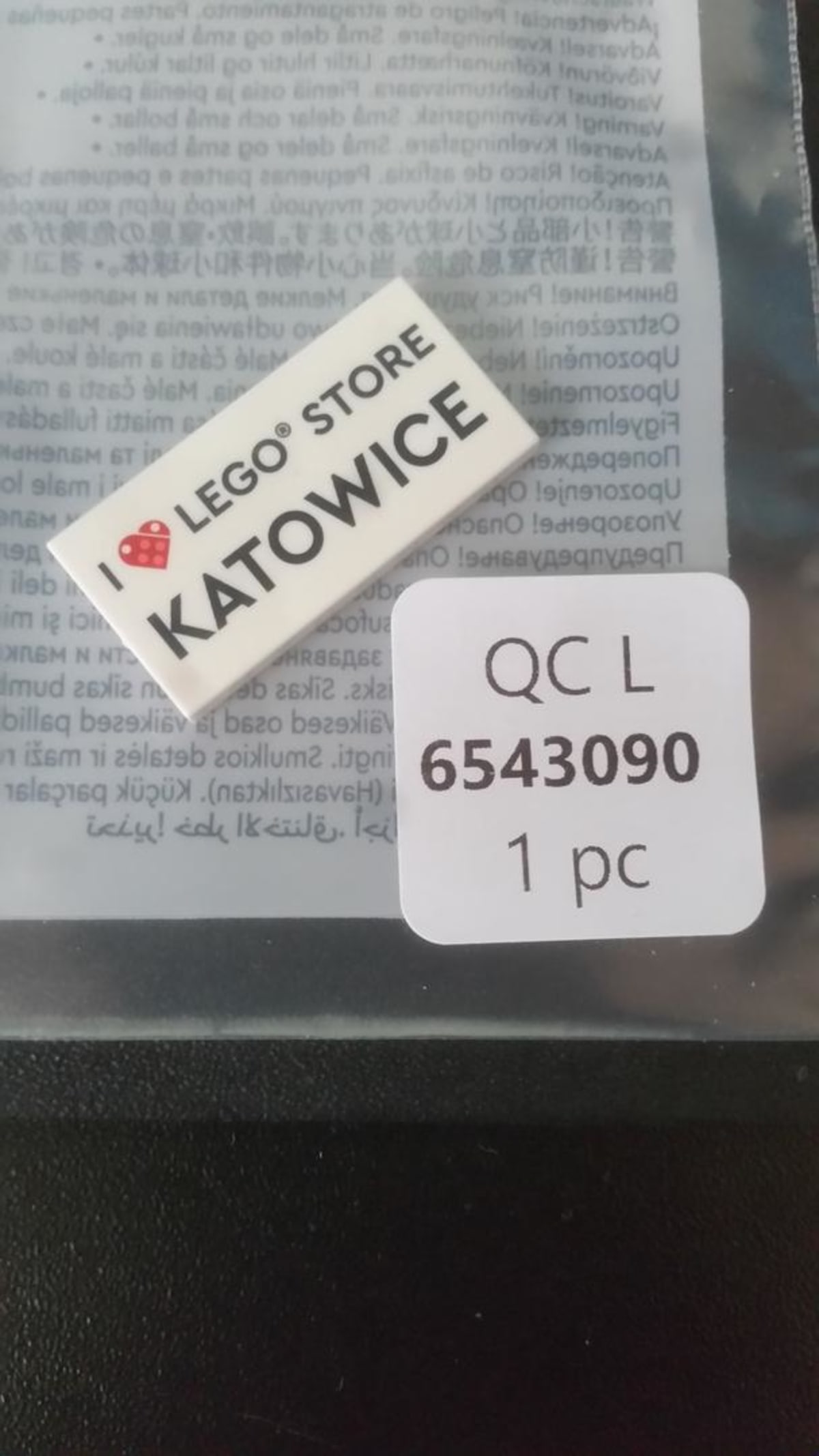 I [Heart] LEGO Store Katowice Tile – widok główny
