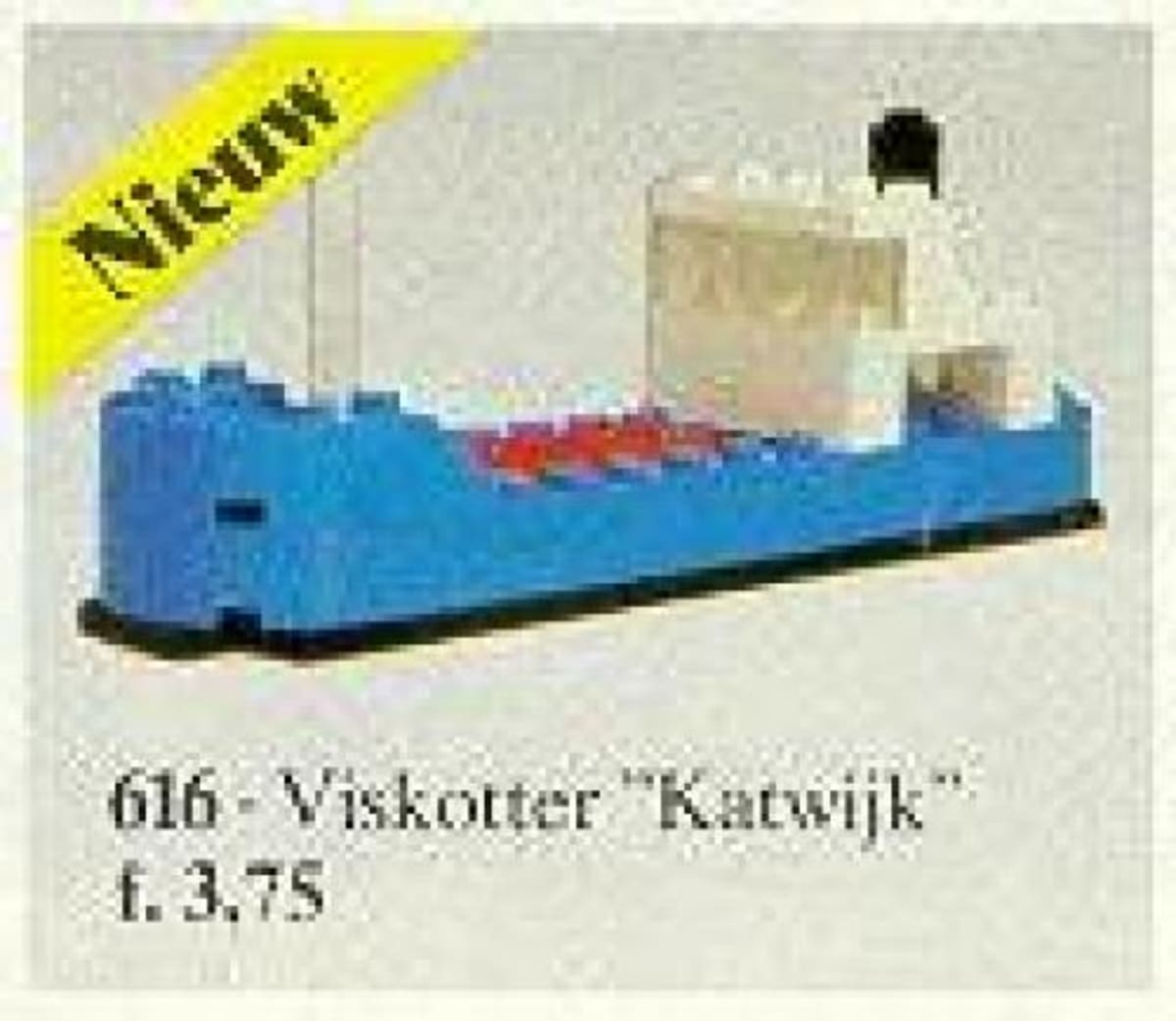 Cargo Ship – widok główny