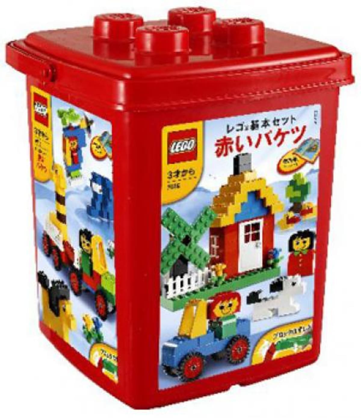 Basic Red Bucket – widok główny