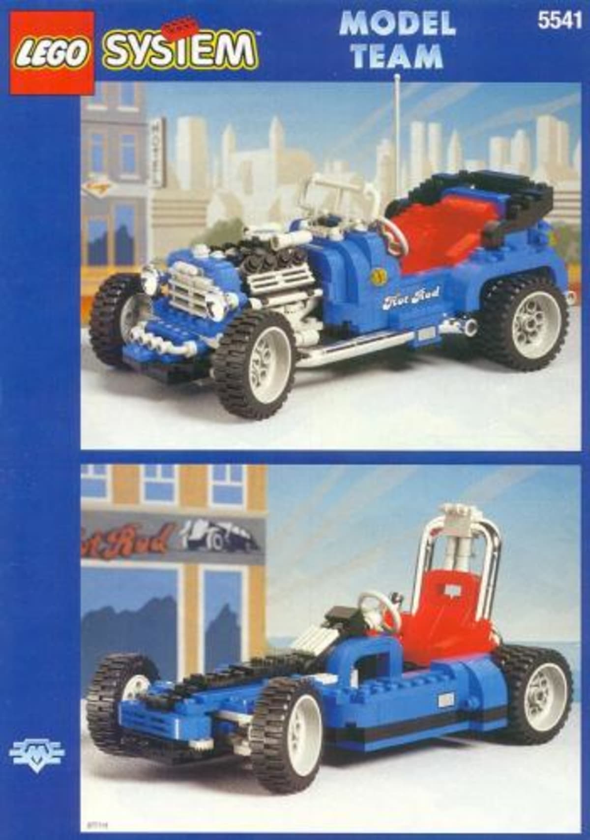 Blue Fury – widok główny