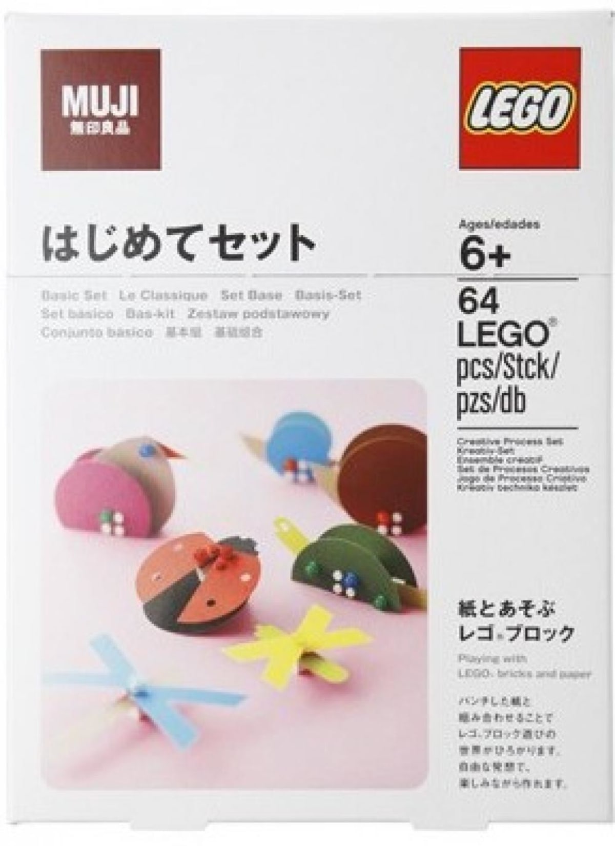 MUJI Basic Set – widok główny