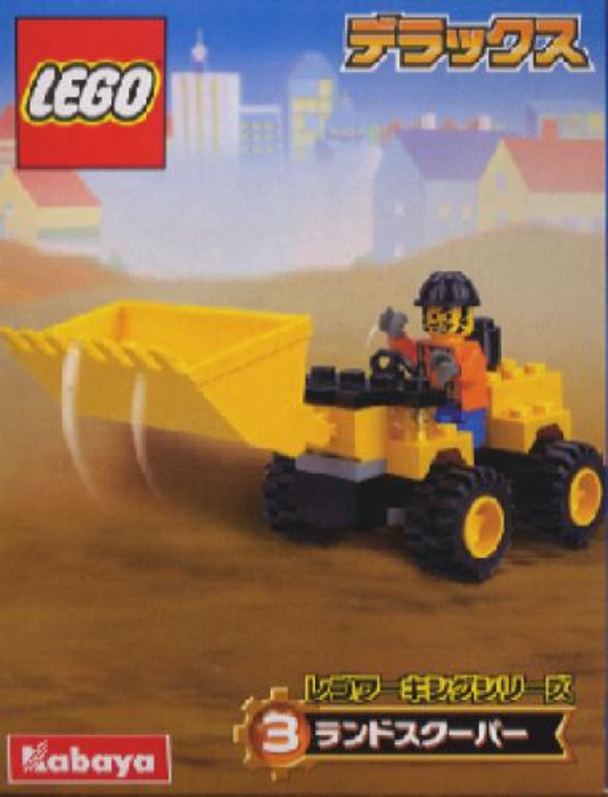 Land Scooper – widok główny