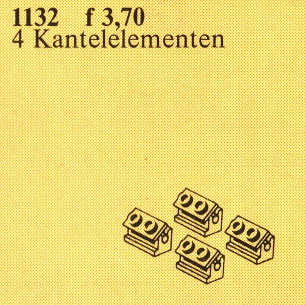 Hinges – widok główny