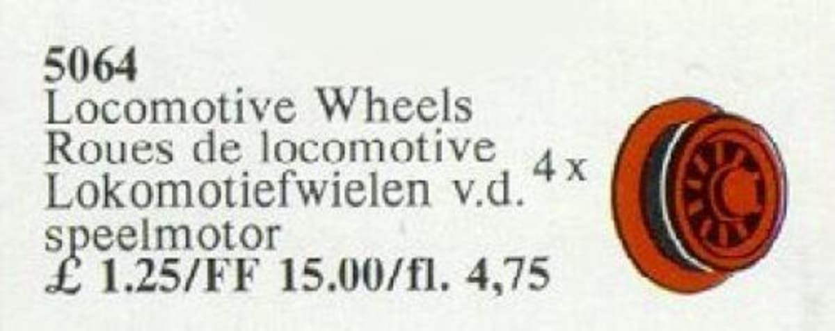 Locomotive Wheels – widok główny