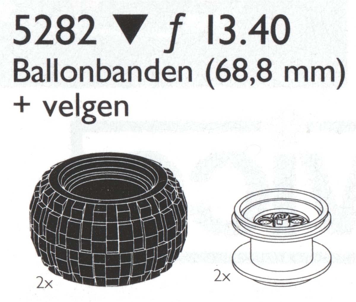 Balloon Tires Large – widok główny