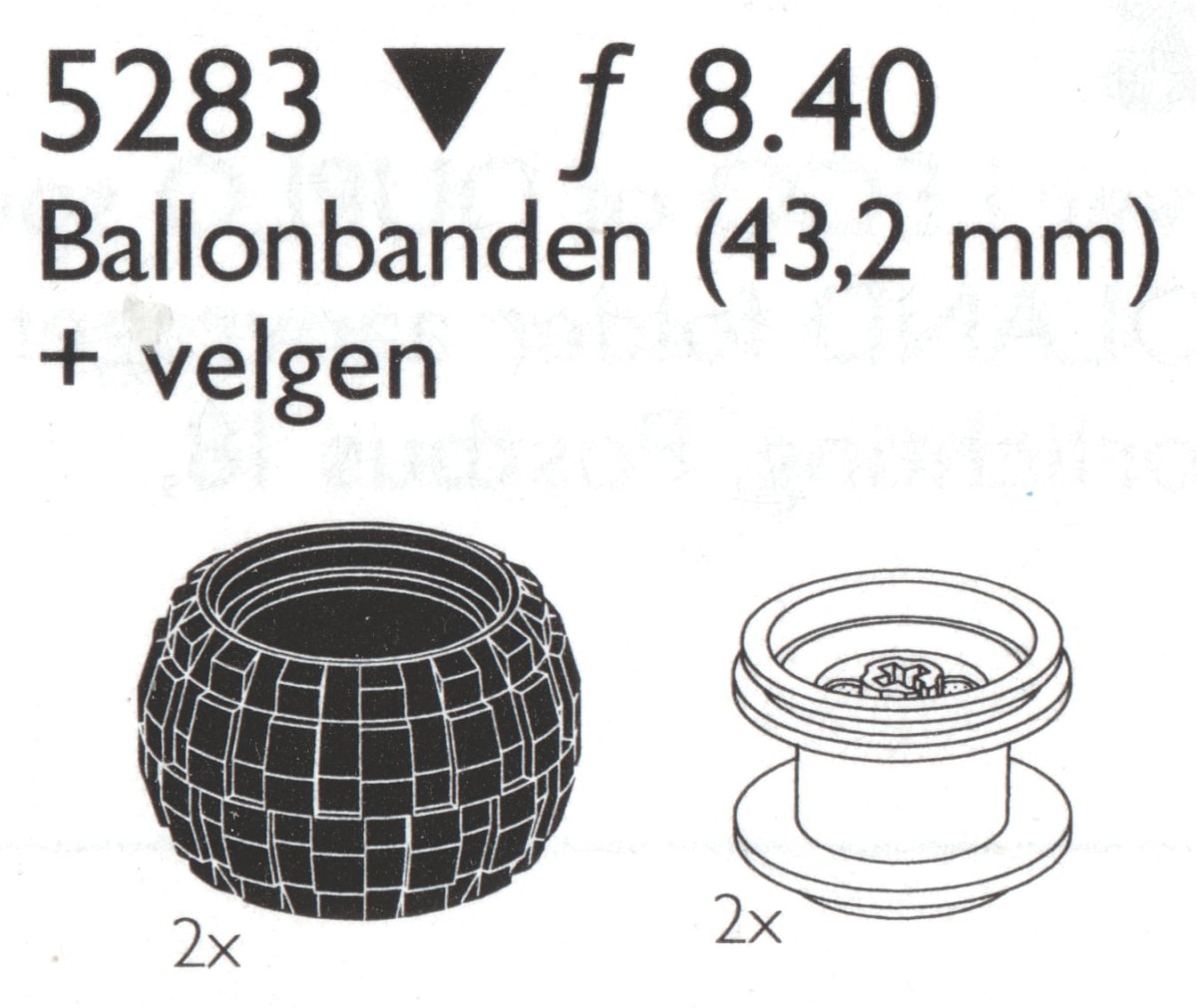 Balloon Tires Small – widok główny