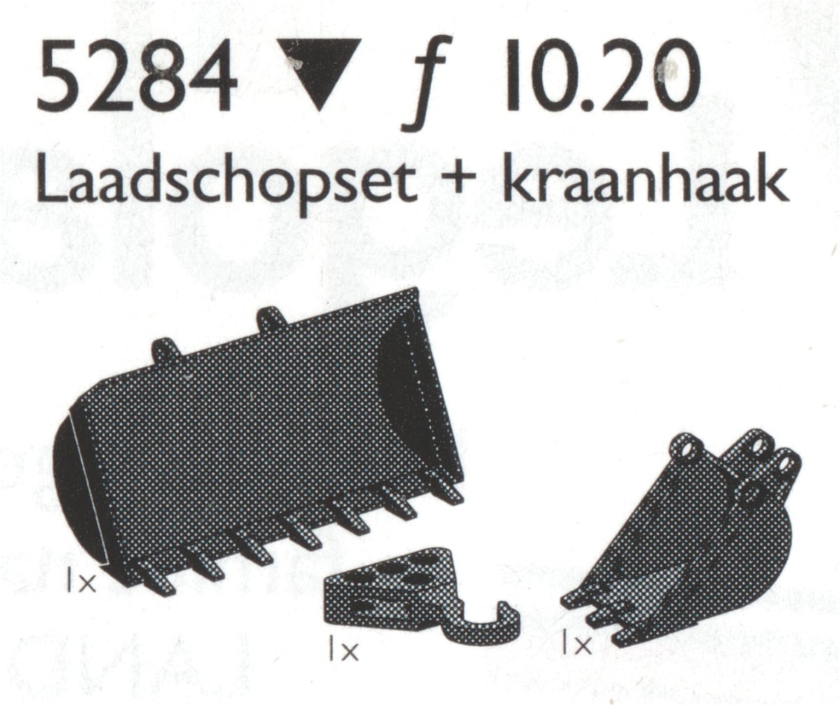Loading Grabs – widok główny