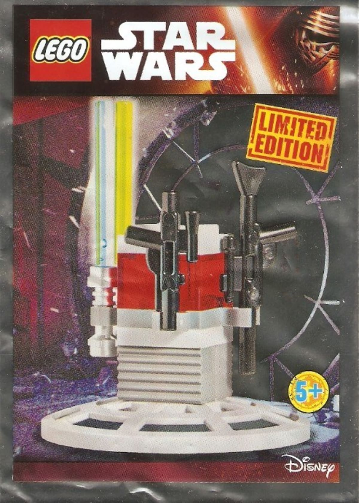 Jedi Weapon Stand – widok główny