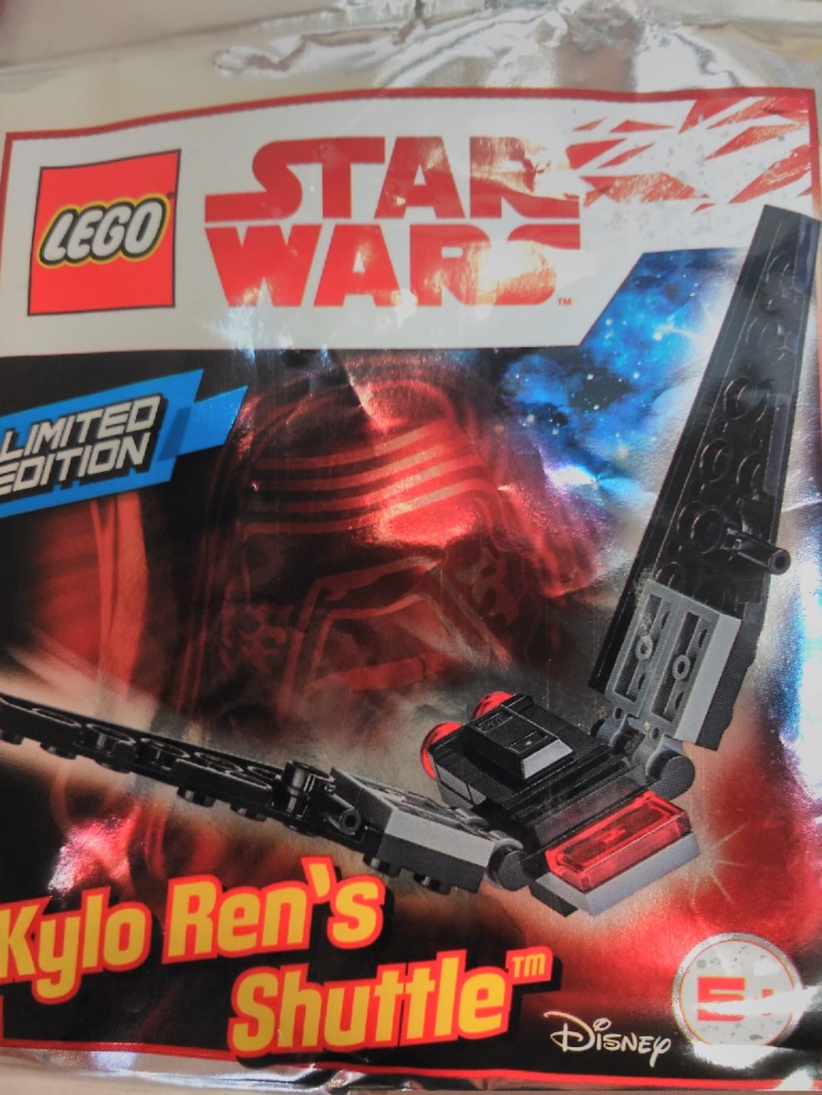 Kylo Ren's Shuttle – widok główny
