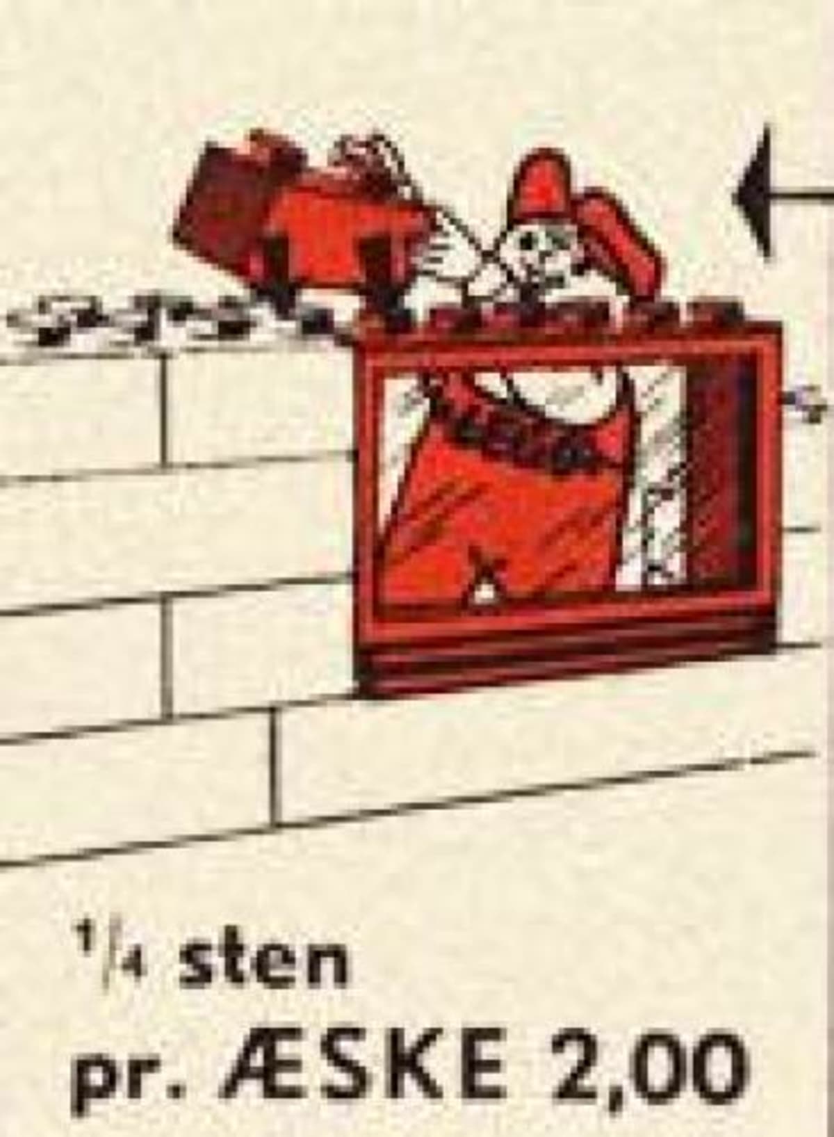Individual 1 x 2 Bricks – widok główny