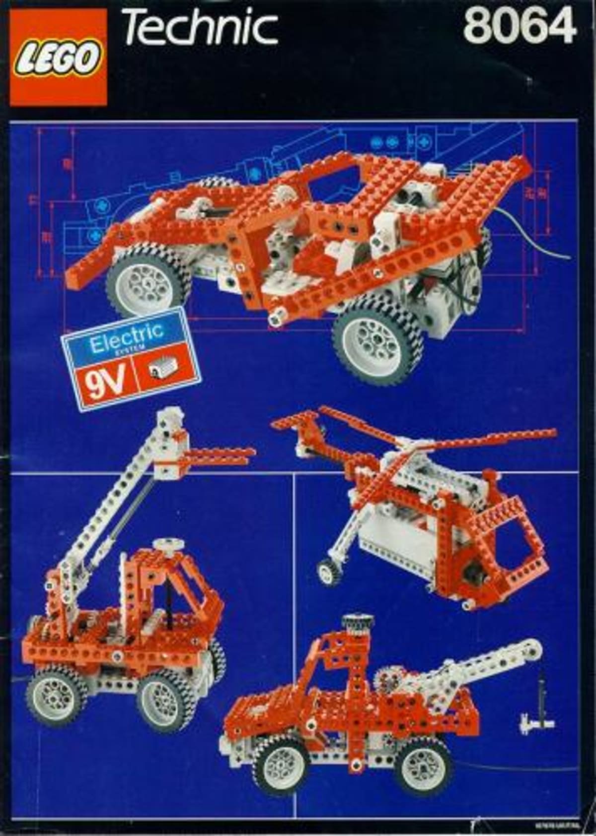 Motorized Universal Building Set – widok główny