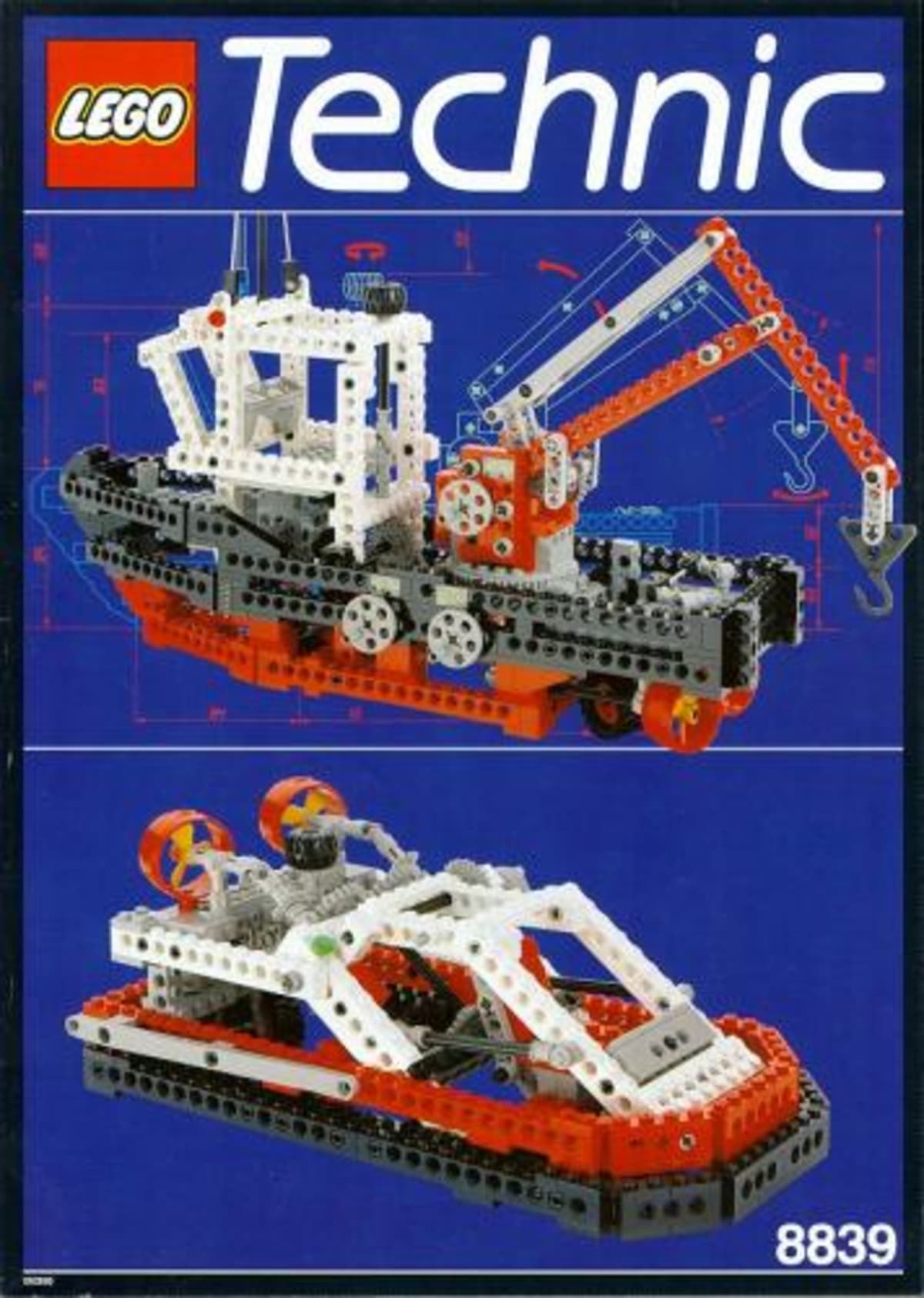 Supply Ship – widok główny