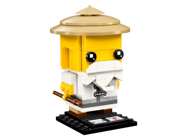 Master Wu