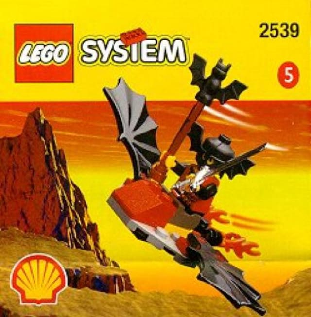 Fright Knights Flying Machine