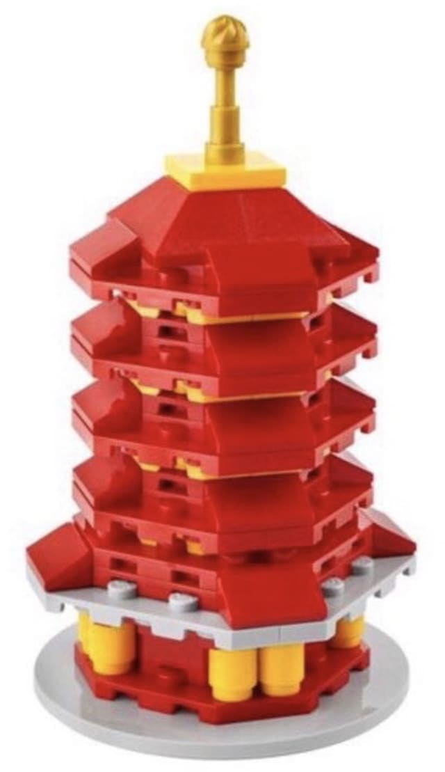 Pagoda