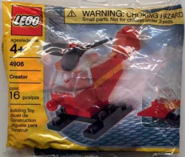 Helicopter