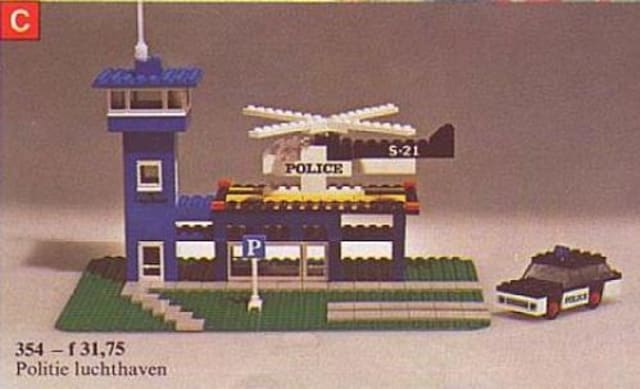Police Heliport