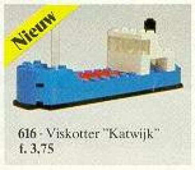 Cargo Ship