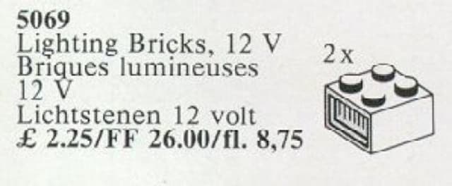 12V Lighting Bricks