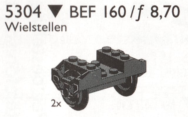 Wheelsets