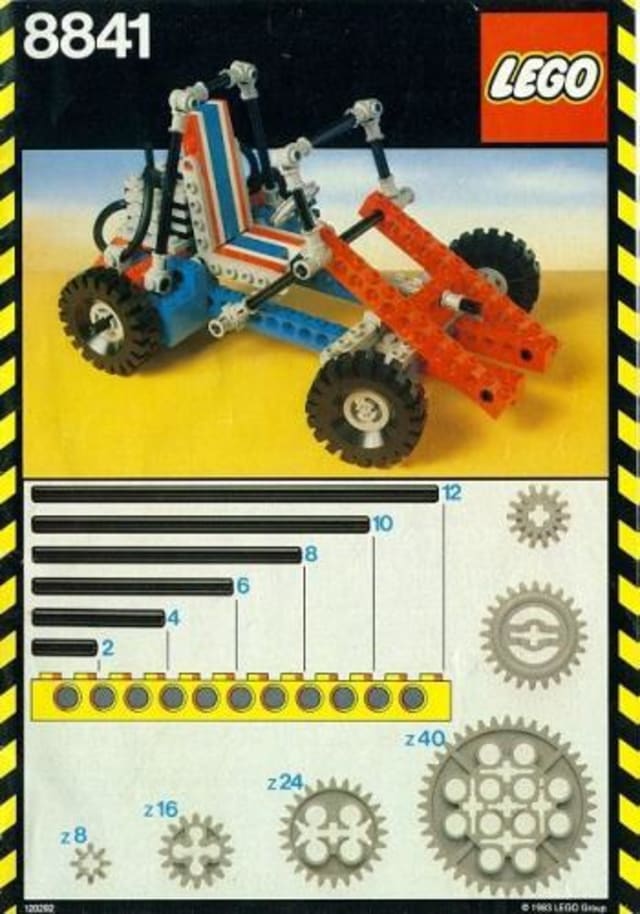 Desert Racer