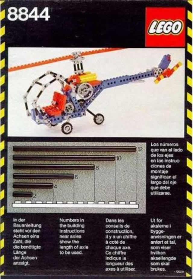 Helicopter