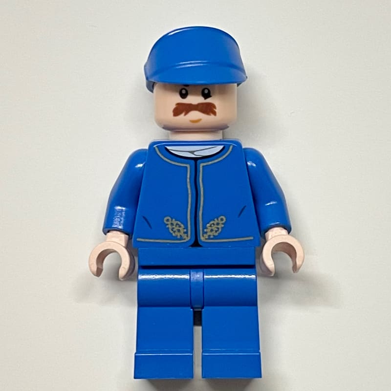 Bespin Guard, Moustache