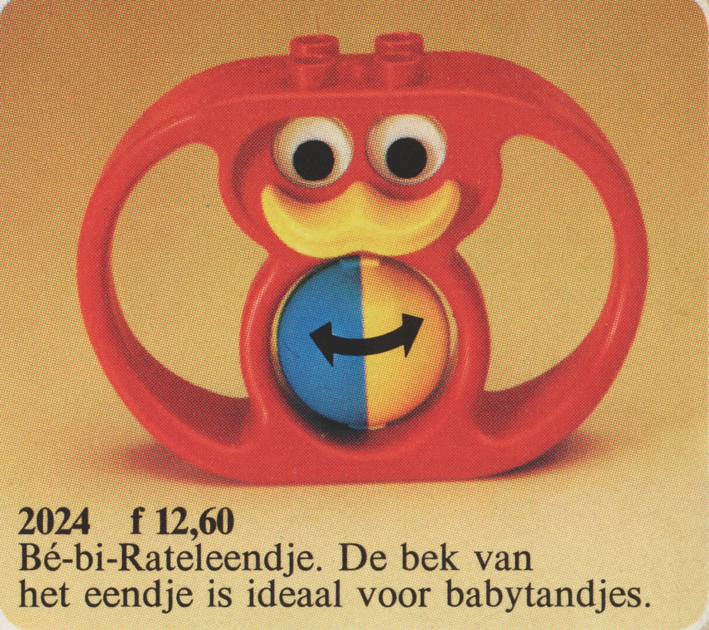 Duck Rattle