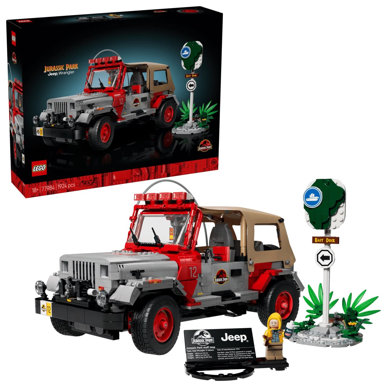 Jurassic Park Jeep Wrangler