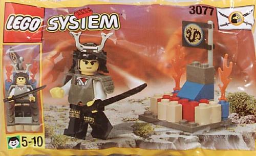 Ninja Shogun's Small Fort