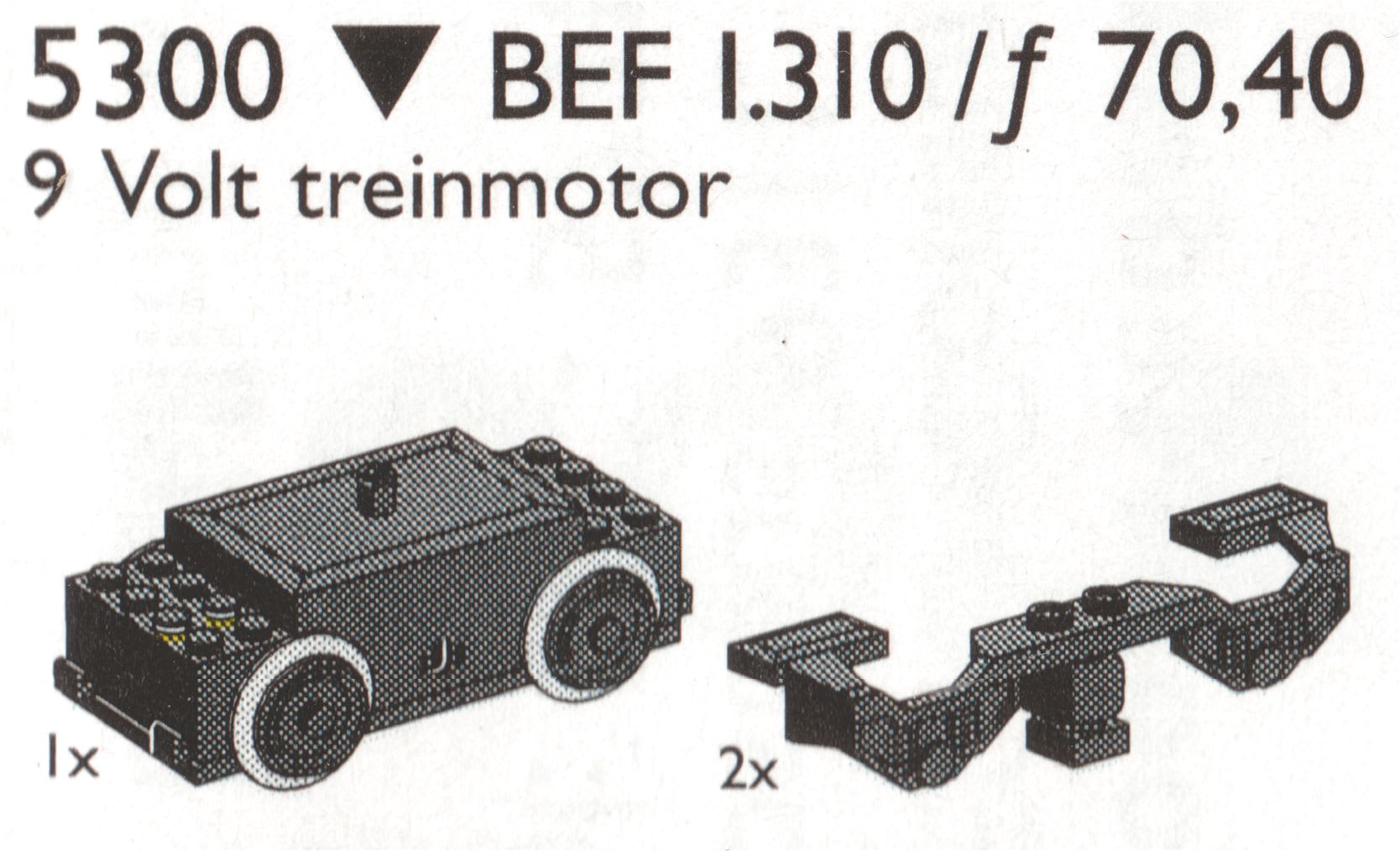 Electric Train Motor