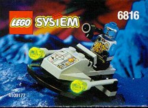 Cyber Blaster
