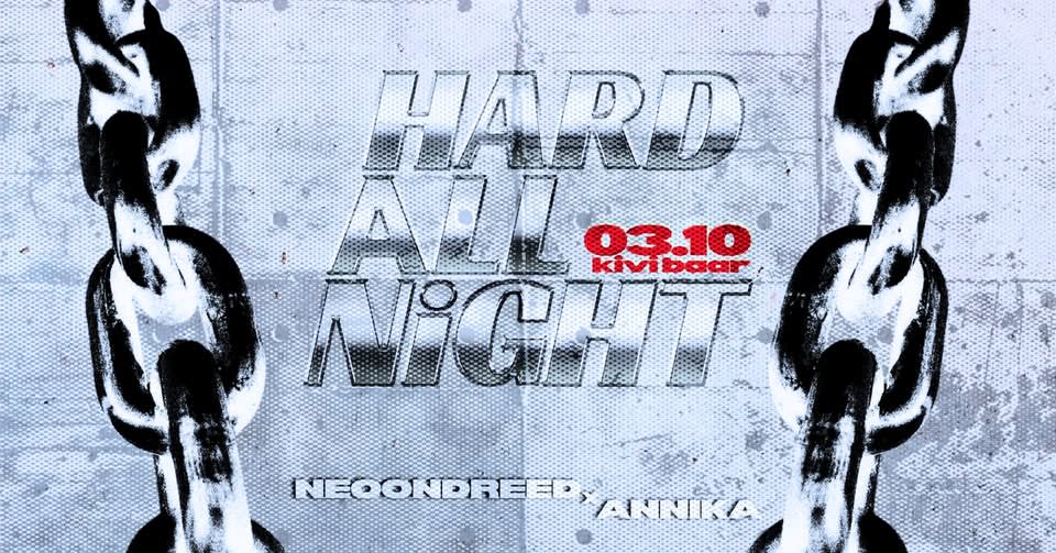 NEOONDREED x ANNIKA