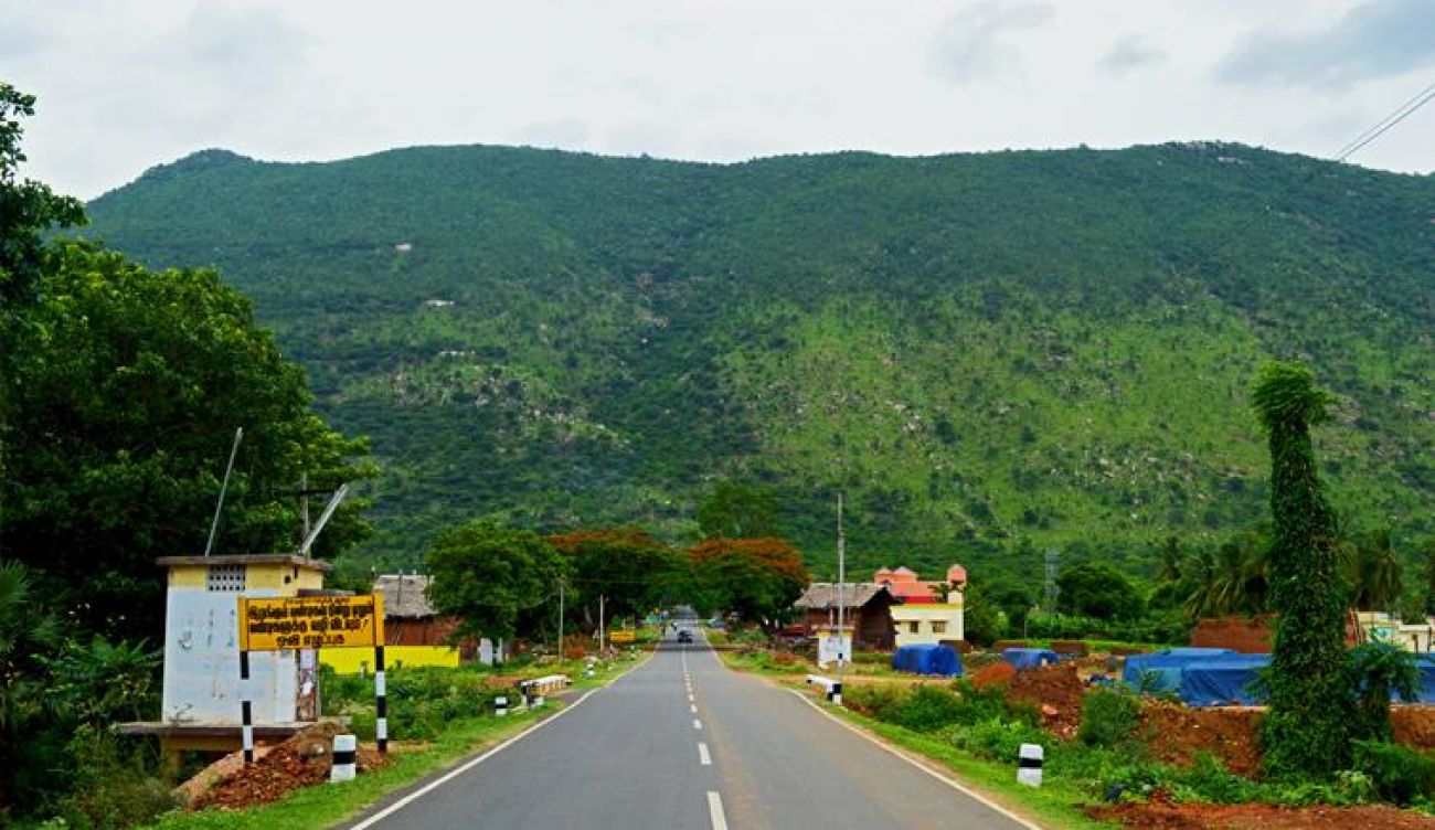 Yelagiri Tourism Free Travel Guide 2019 0 Tours Activities