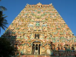 Kumbakonam