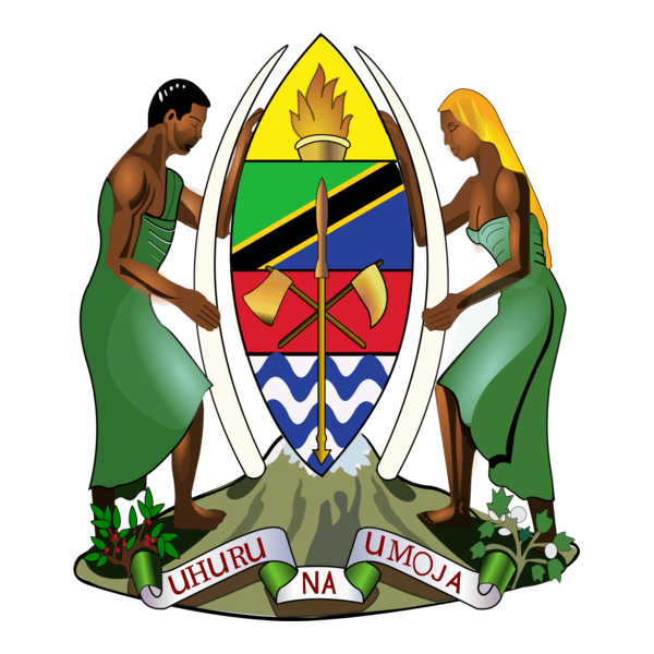 Ofisi ya Rais, Sekretarieti ya Ajira katika Utumishi wa Umma (PSRS) logo