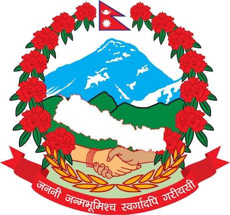 Nepal Government