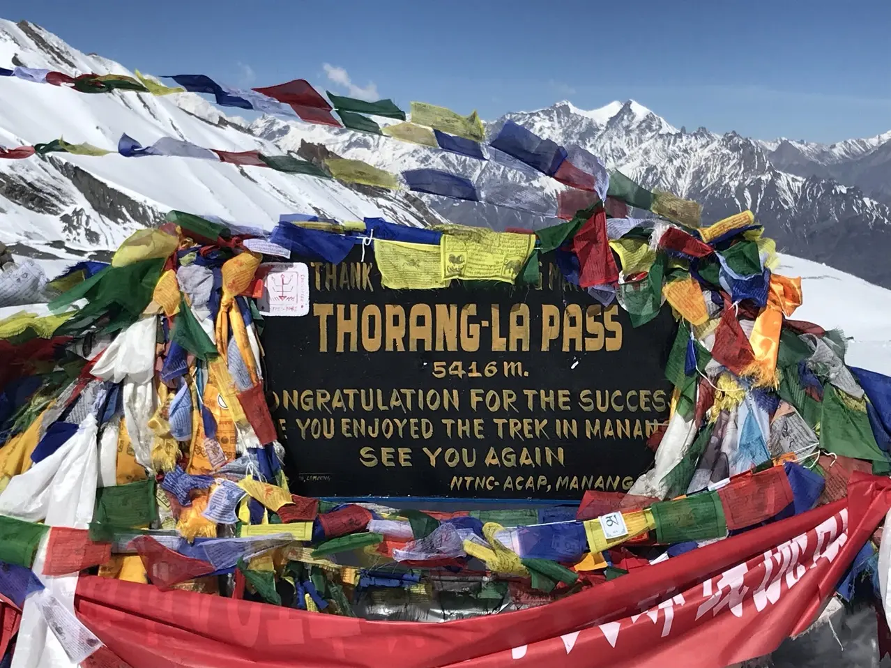 Annapurna Circuit Trek