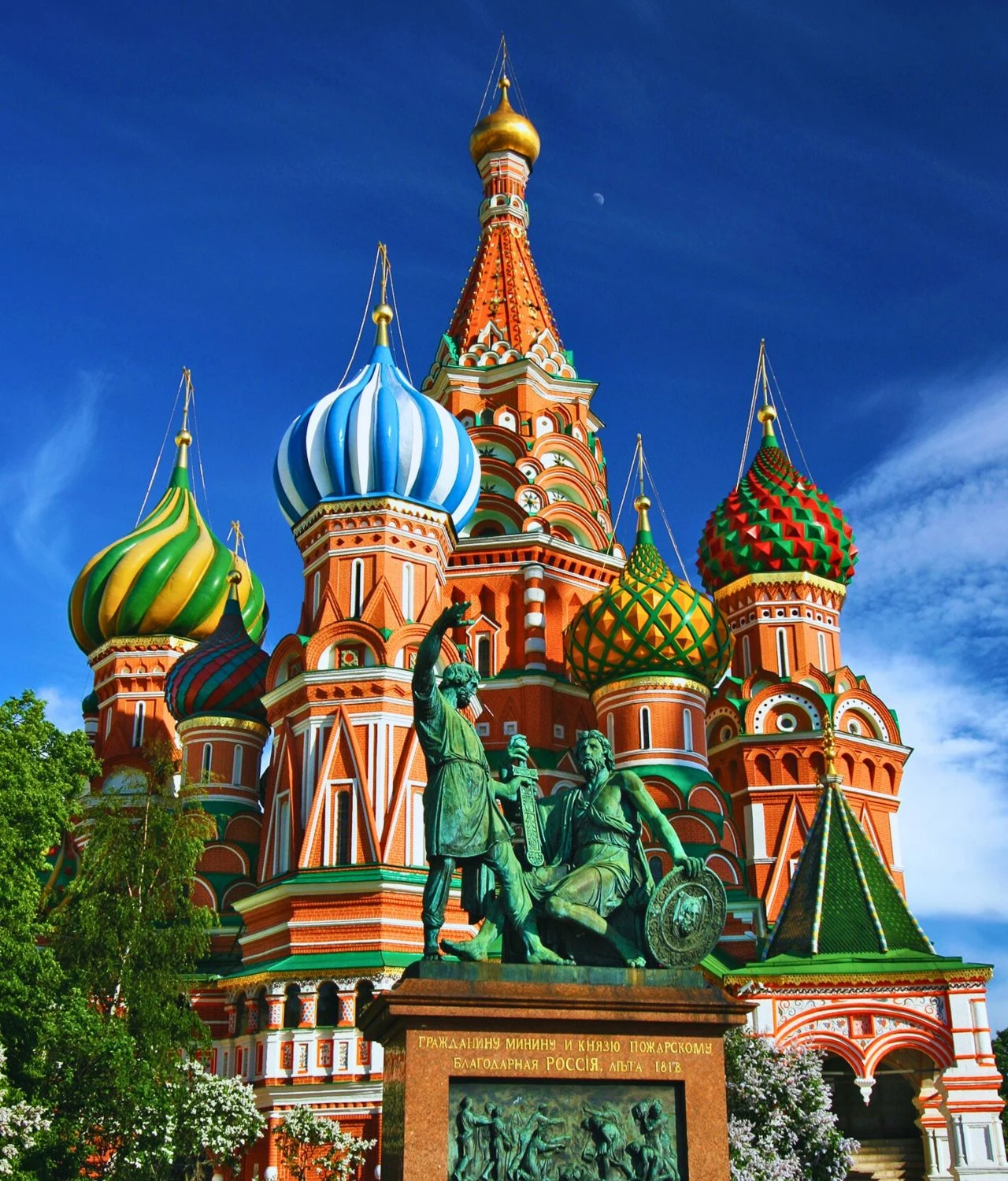 Russia Visa