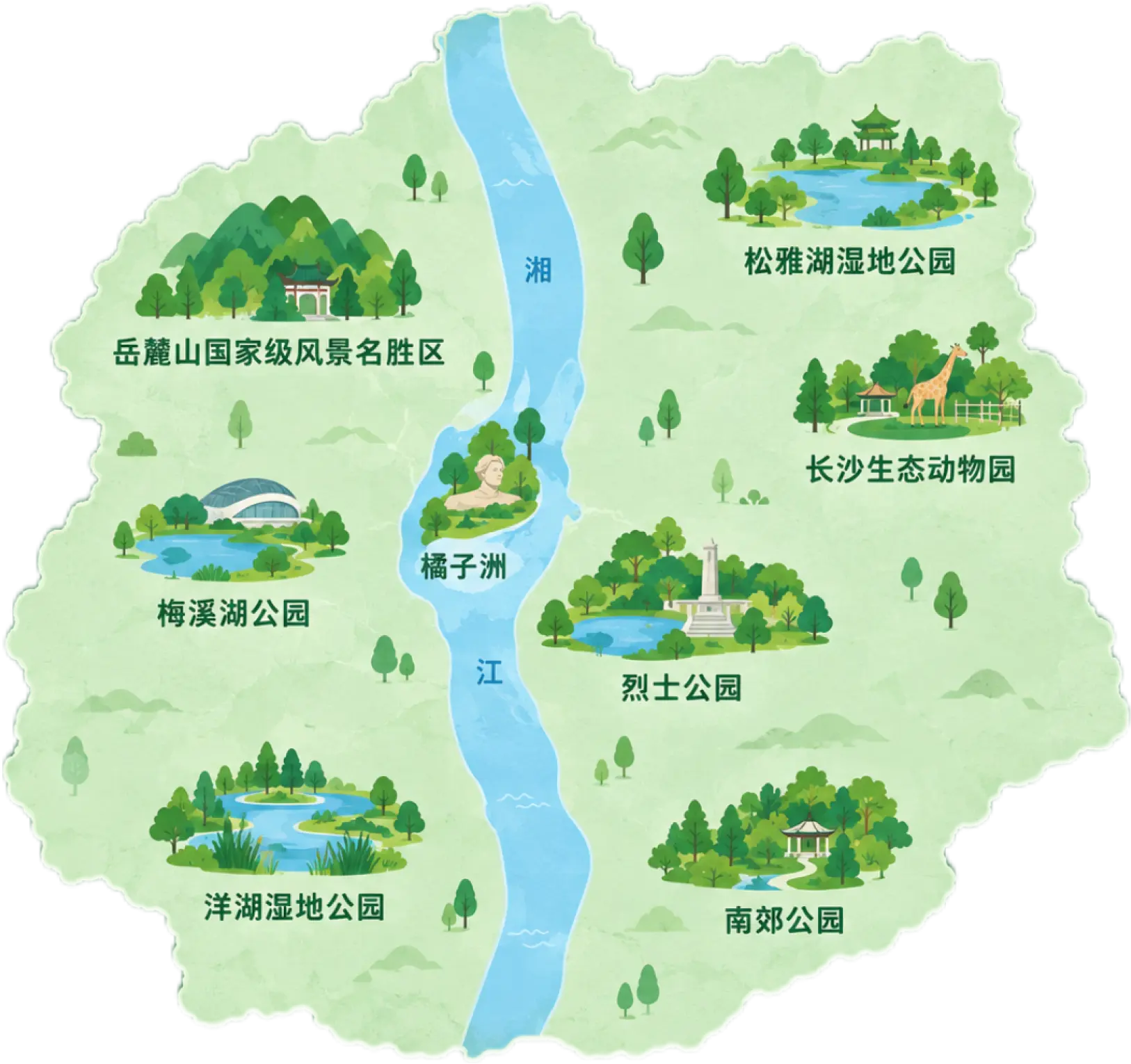 标注了长沙主要公园的插画地图