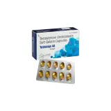 Testosign Soft Gelatin Capsule is a medicine used in the treatment of male hypogonadism-RX Supply