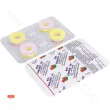 KAMAGRA POLO CHEWABLE 100MG (SILDENAFIL CITRATE)