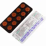 LARIAGO (CHLOROQUINE) is an antimalarial medication used to prevent and treat malaria.