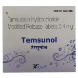 Temsunol 0.4 mg (Tamsulosin) is used to manage symptoms associated with benign | RX Supply