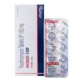 ROXID (ROXITHROMYCIN)