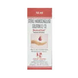Botroclot Topical Solution (Hemocoagulase) is used applied topically to treat bleeding-RX Supply